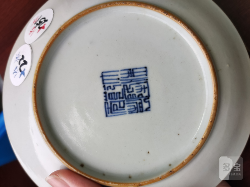 清 粉彩花卉纹盘 - 图5